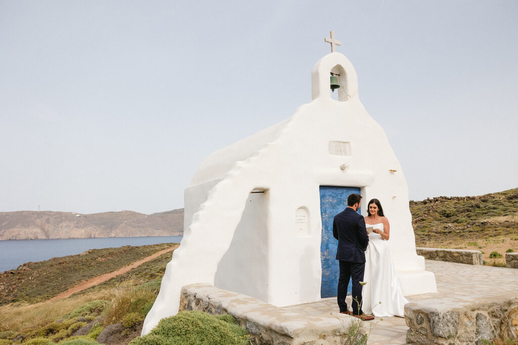 details for a destination wedding in greece
